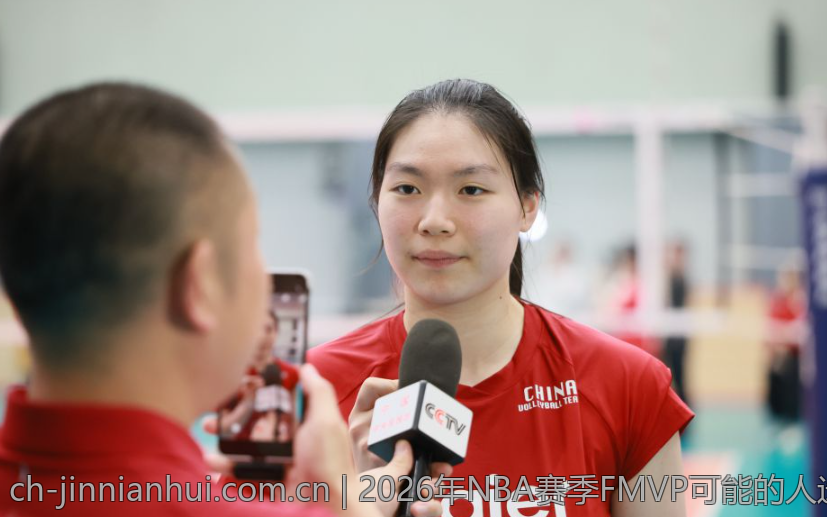 2026年NBA赛季FMVP可能的人选分析