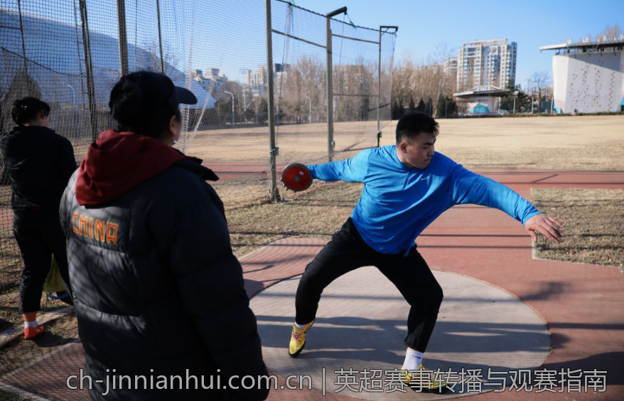 英超赛事转播与观赛指南