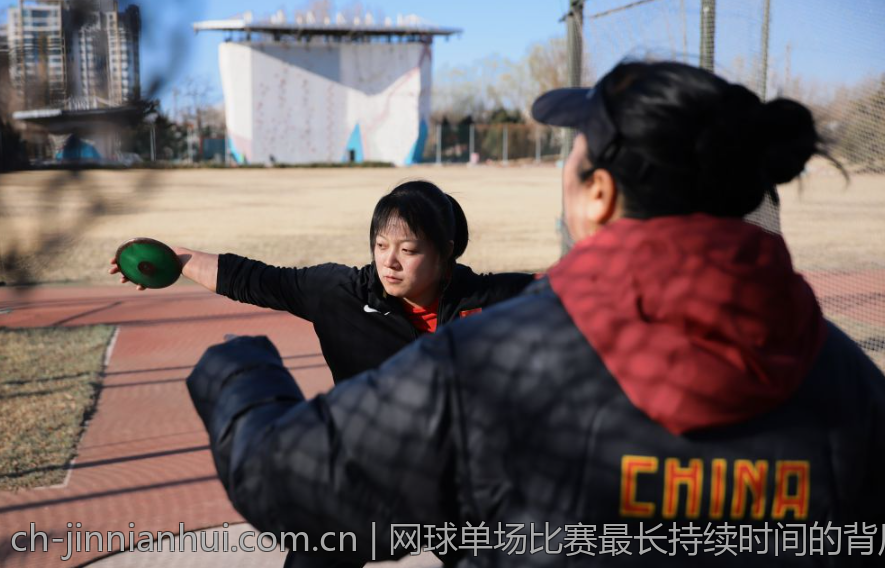 网球单场比赛最长持续时间的背后故事