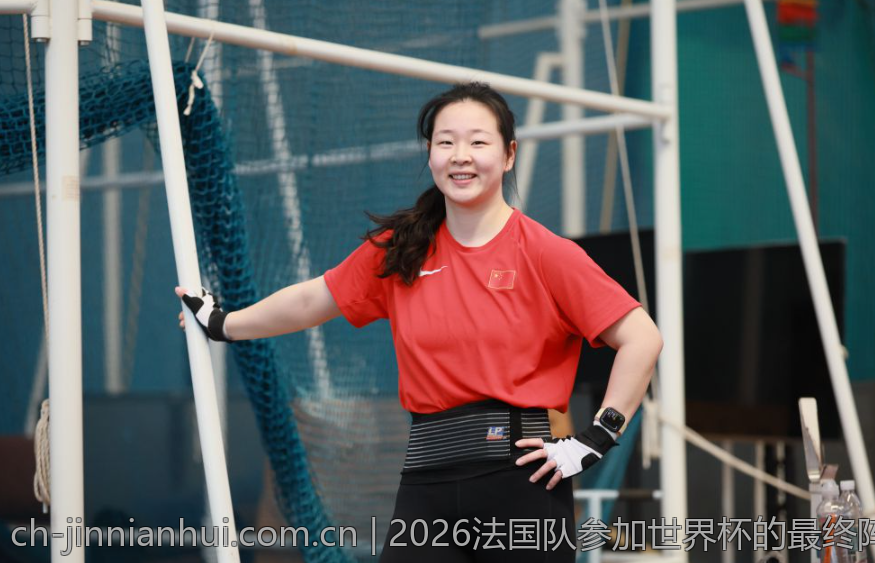 2026法国队参加世界杯的最终阵容揭晓