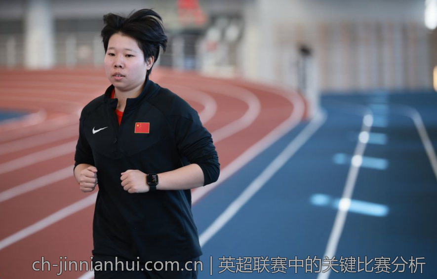 英超联赛中的关键比赛分析