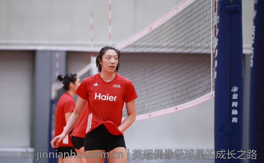 英超偶像级球星的成长之路