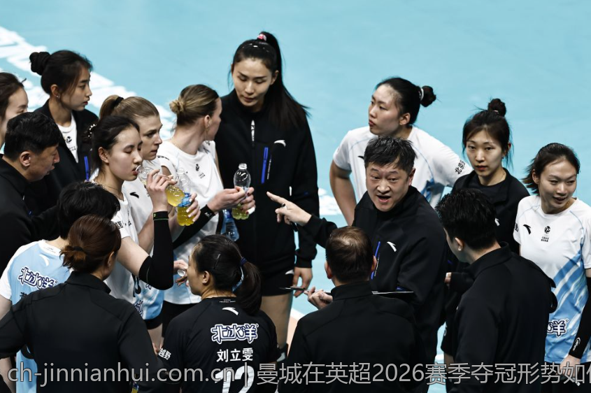 曼城在英超2026赛季夺冠形势如何演变