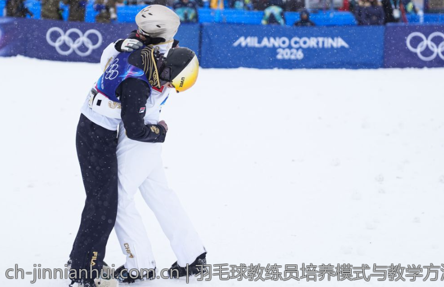 羽毛球教练员培养模式与教学方法探讨