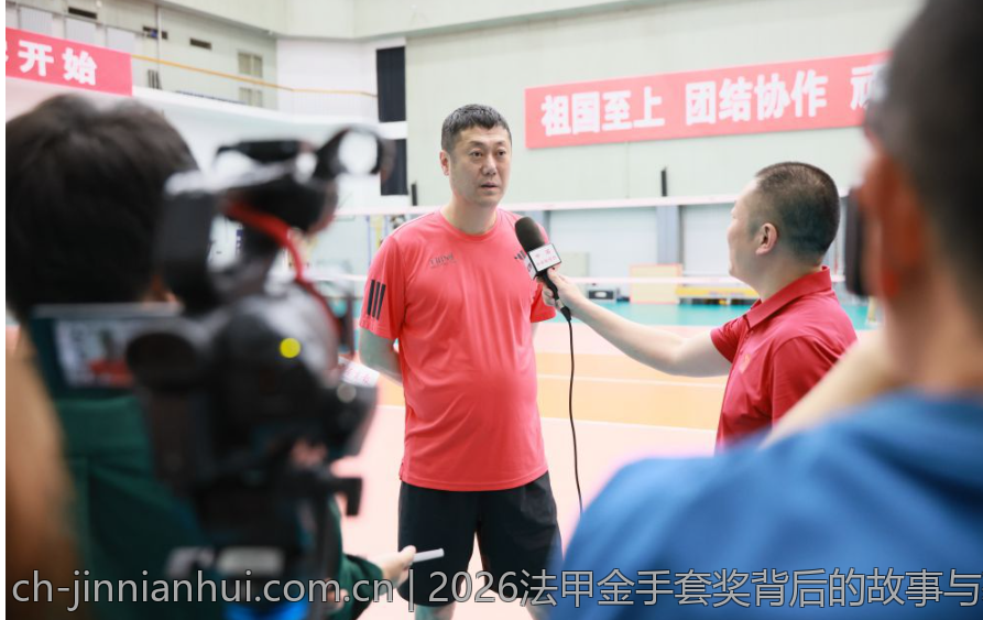 2026法甲金手套奖背后的故事与获奖门将的精彩瞬间