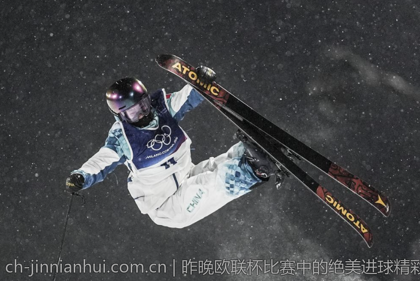 昨晚欧联杯比赛中的绝美进球精彩瞬间集合