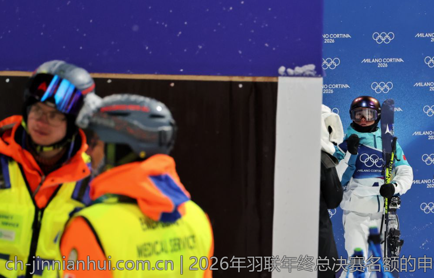 2026年羽联年终总决赛名额的申领与资格审核