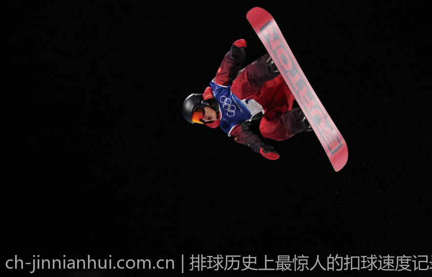 排球历史上最惊人的扣球速度记录盘点