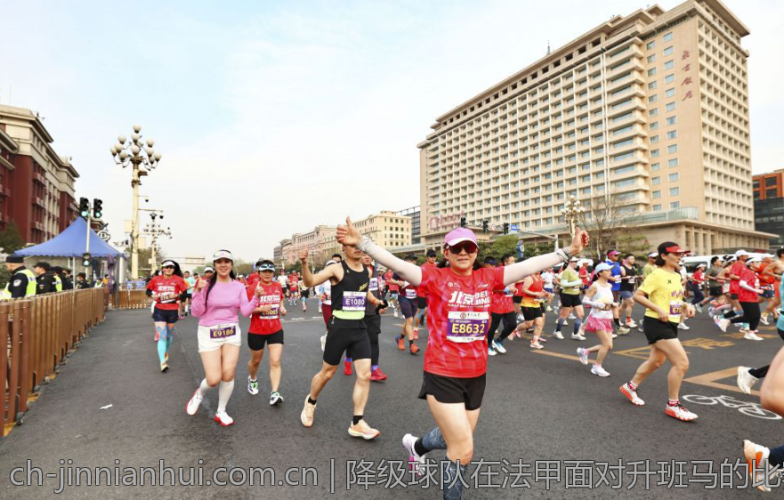 降级球队在法甲面对升班马的比赛策略探讨