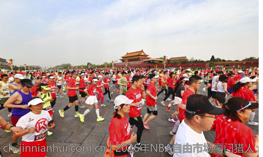 2026年NBA自由市场豪门猎人：哪些球员可能引领球队变革
