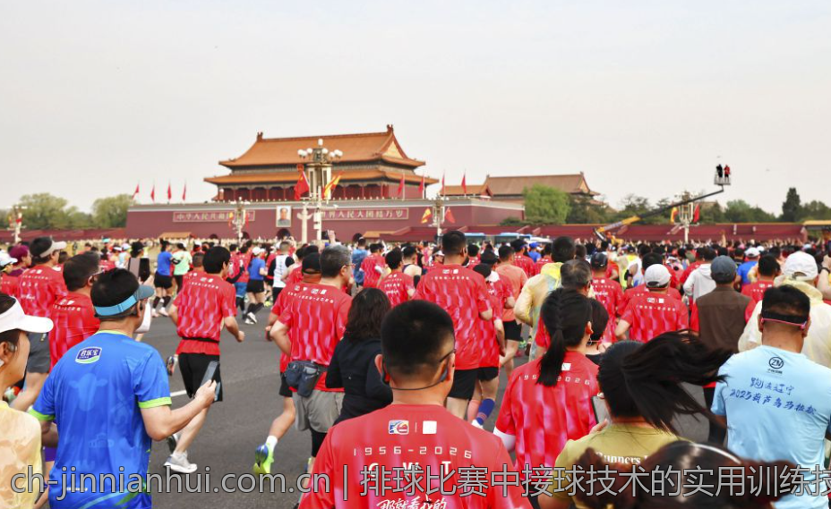 排球比赛中接球技术的实用训练技巧