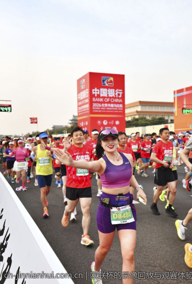欧联杯的录像回放与观赛体验优化措施