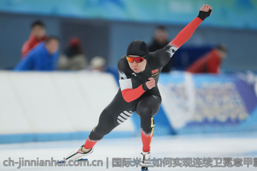国际米兰如何实现连续卫冕意甲霸主地位